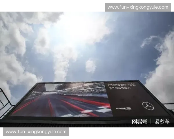 破格而生：哈罗VS如何重构你的城市“竞速”哲学